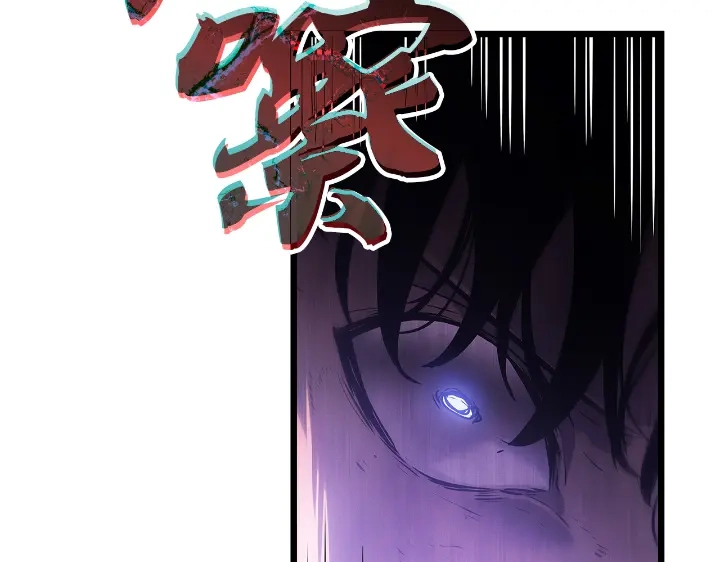 我独自升级 : 诸神黄昏 - 第29话 - 第232张图