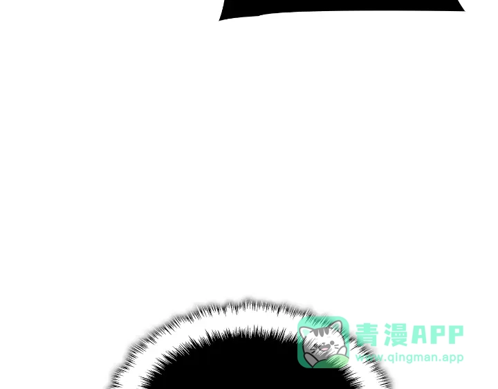 我独自升级 : 诸神黄昏 - 第29话 - 第181张图