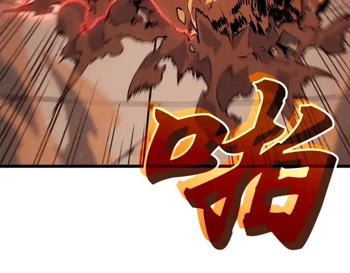 我独自升级 : 诸神黄昏 - 第29话 - 第34张图