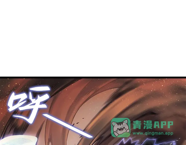 我独自升级 : 诸神黄昏 - 第29话 - 第66张图