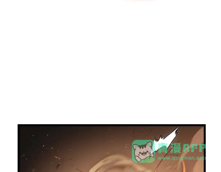 我独自升级 : 诸神黄昏 - 第29话 - 第46张图