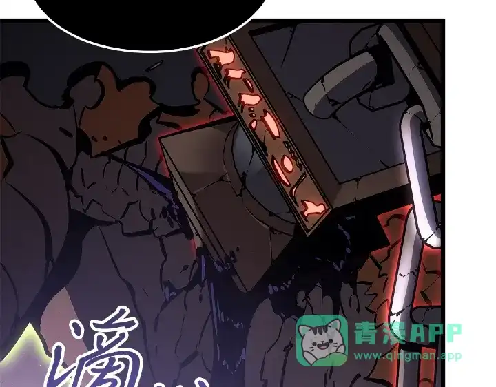 我独自升级 : 诸神黄昏 - 第29话 - 第246张图