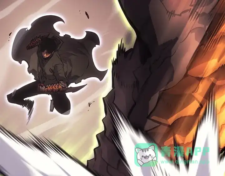 我独自升级 : 诸神黄昏 - 第29话 - 第236张图