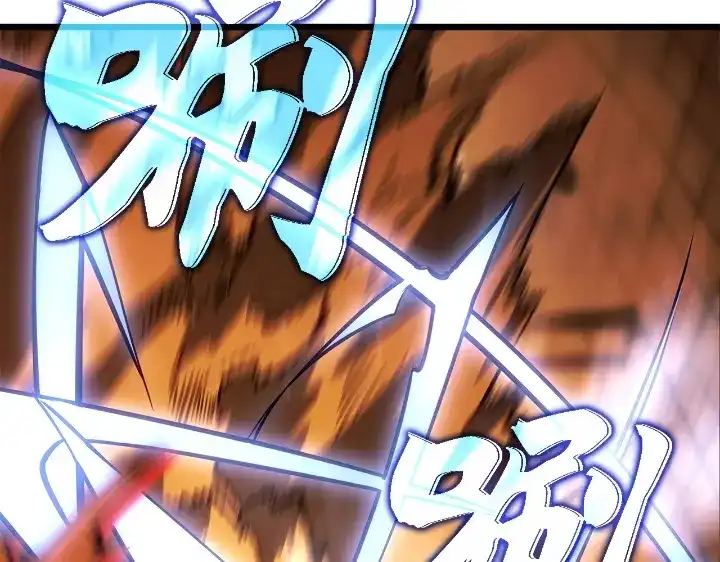 我独自升级 : 诸神黄昏 - 第29话 - 第42张图