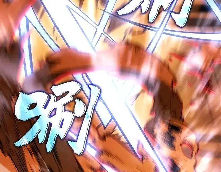 我独自升级 : 诸神黄昏 - 第29话 - 第43张图