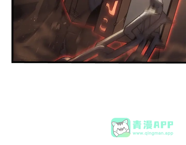 我独自升级 : 诸神黄昏 - 第29话 - 第141张图