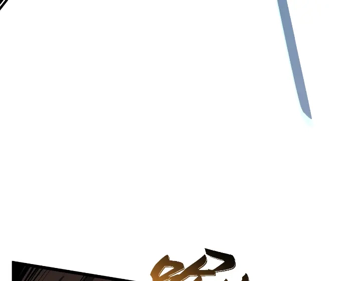 我独自升级 : 诸神黄昏 - 第29话 - 第64张图