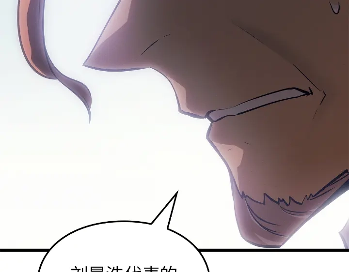 我独自升级 : 诸神黄昏 - 第29话 - 第323张图