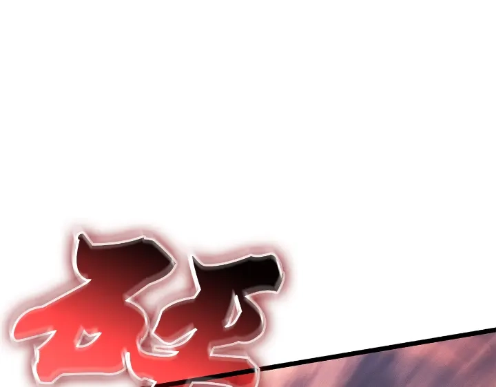 我独自升级 : 诸神黄昏 - 第29话 - 第119张图