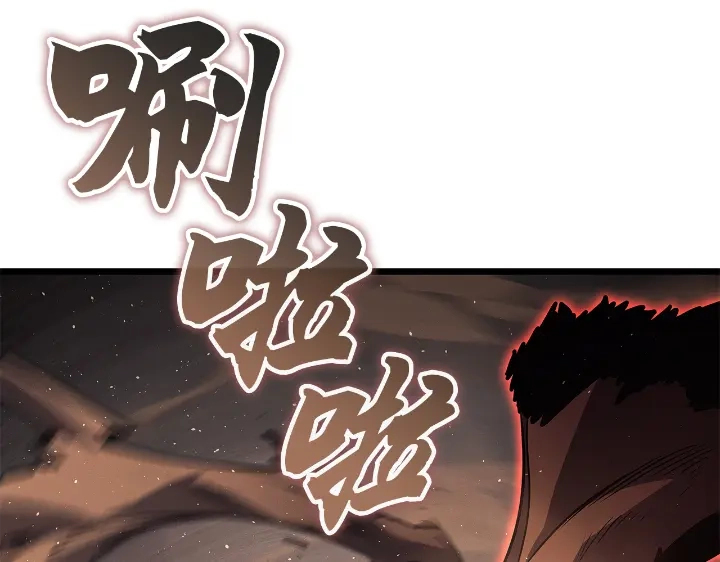 我独自升级 : 诸神黄昏 - 第29话 - 第28张图