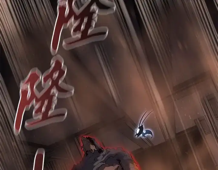 我独自升级 : 诸神黄昏 - 第29话 - 第132张图