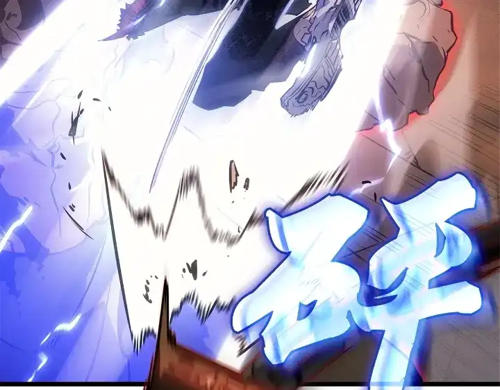 我独自升级 : 诸神黄昏 - 第29话 - 第198张图