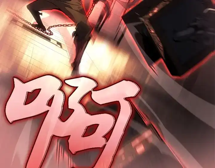 我独自升级 : 诸神黄昏 - 第29话 - 第190张图