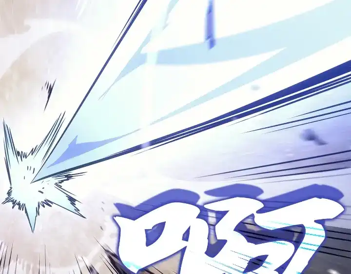 我独自升级 : 诸神黄昏 - 第29话 - 第73张图