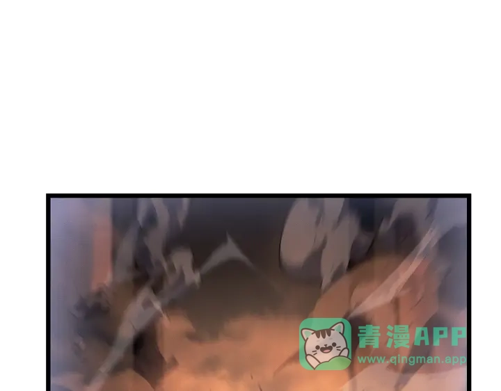 我独自升级 : 诸神黄昏 - 第29话 - 第36张图