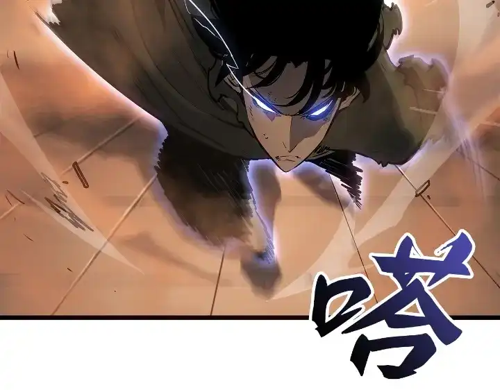 我独自升级 : 诸神黄昏 - 第29话 - 第40张图