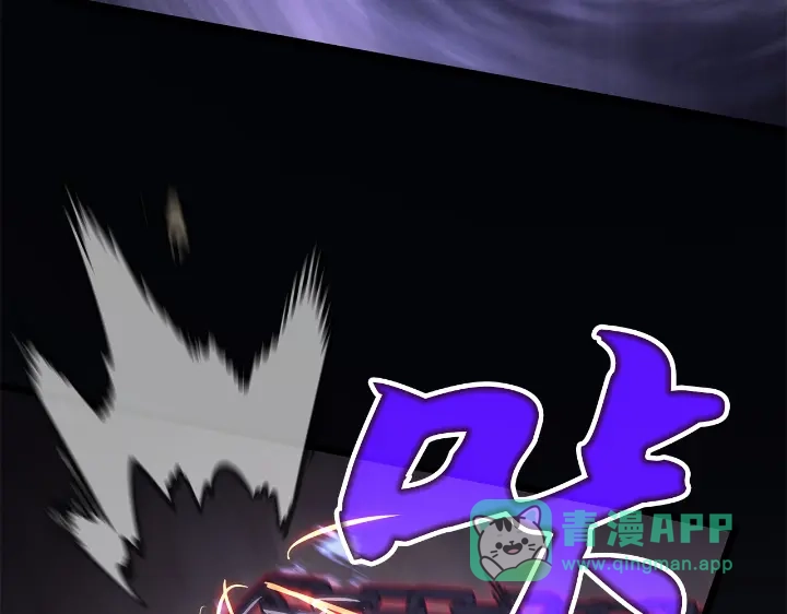 我独自升级 : 诸神黄昏 - 第29话 - 第216张图