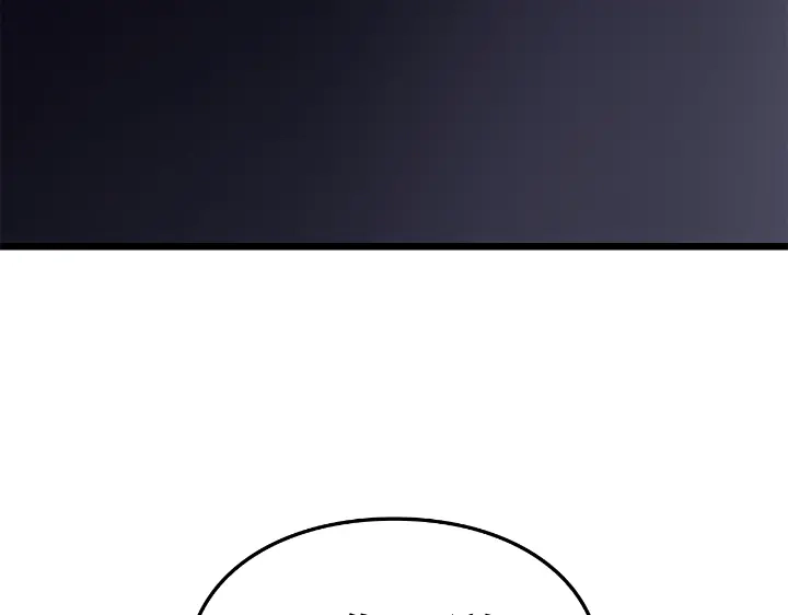 我独自升级 : 诸神黄昏 - 第29话 - 第328张图