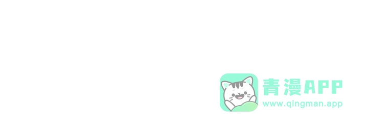 我独自升级 : 诸神黄昏 - 第29话 - 第171张图