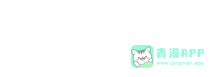 我独自升级 : 诸神黄昏 - 第29话 - 第211张图