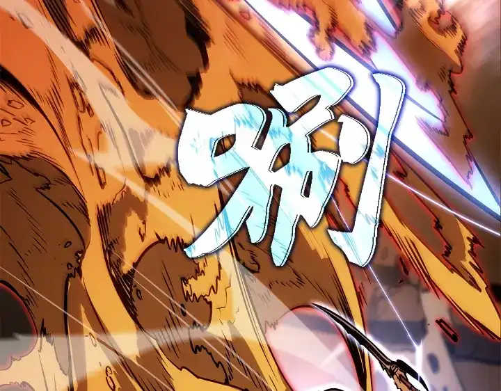 我独自升级 : 诸神黄昏 - 第29话 - 第44张图