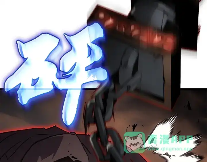 我独自升级 : 诸神黄昏 - 第29话 - 第196张图