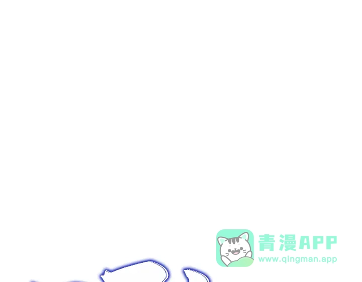 我独自升级 : 诸神黄昏 - 第29话 - 第41张图