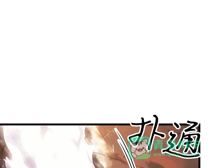 我独自升级 : 诸神黄昏 - 第29话 - 第106张图