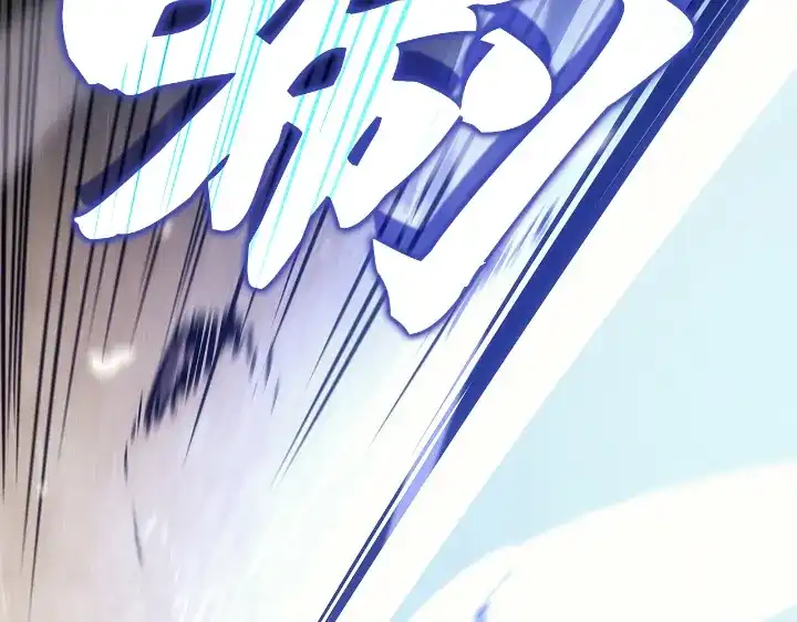 我独自升级 : 诸神黄昏 - 第29话 - 第72张图