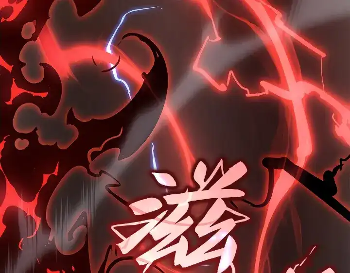 我独自升级 : 诸神黄昏 - 第29话 - 第95张图