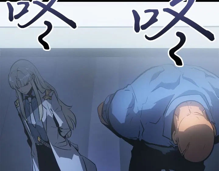 我独自升级 : 诸神黄昏 - 第30话 - 第140张图