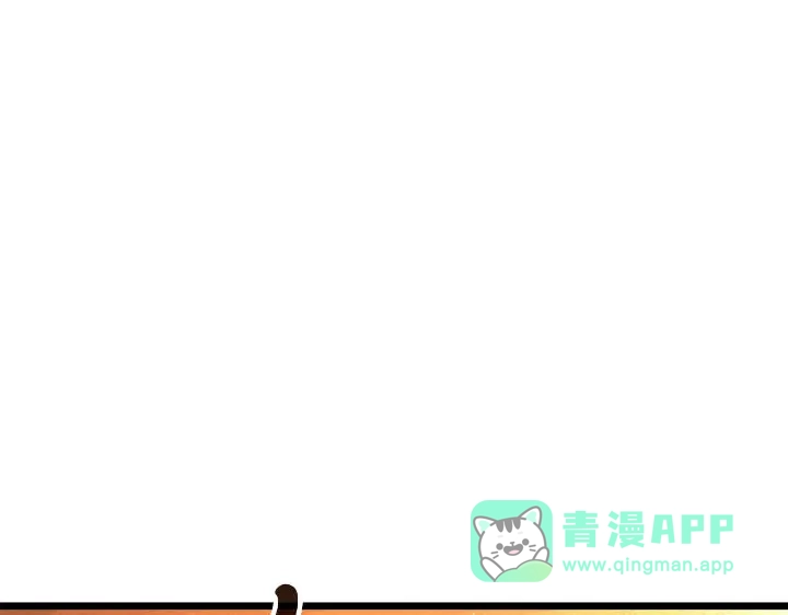 我独自升级 : 诸神黄昏 - 第30话 - 第16张图