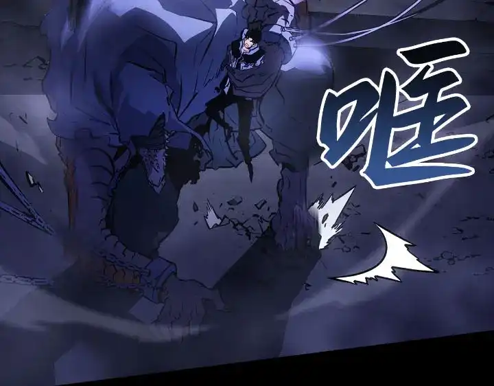 我独自升级 : 诸神黄昏 - 第30话 - 第67张图