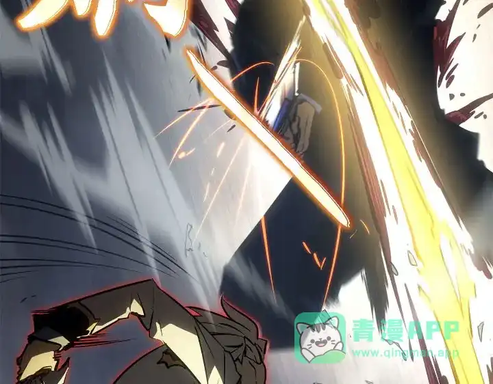 我独自升级 : 诸神黄昏 - 第30话 - 第201张图