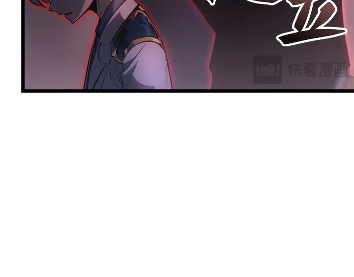 我独自升级 : 诸神黄昏 - 第30话 - 第227张图