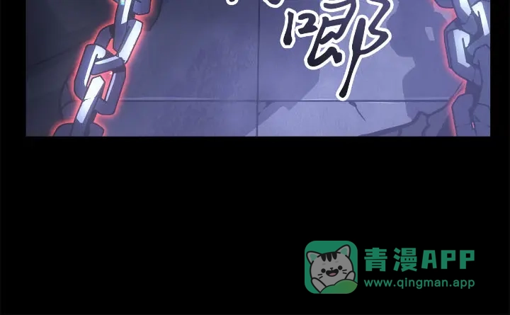 我独自升级 : 诸神黄昏 - 第30话 - 第46张图