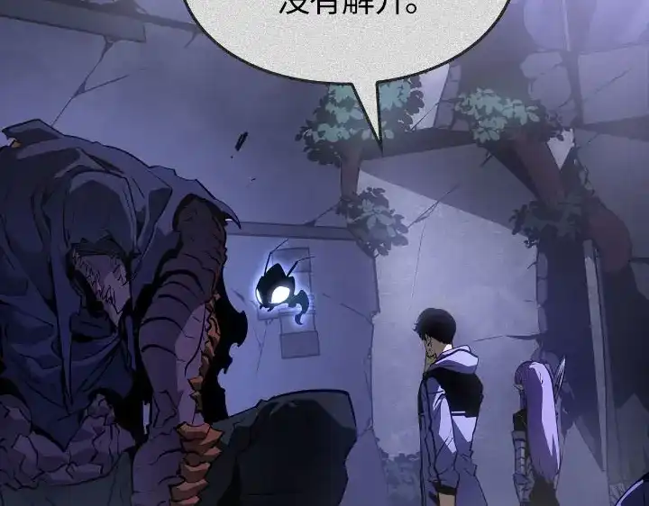 我独自升级 : 诸神黄昏 - 第30话 - 第48张图