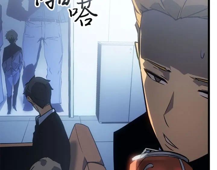 我独自升级 : 诸神黄昏 - 第30话 - 第135张图