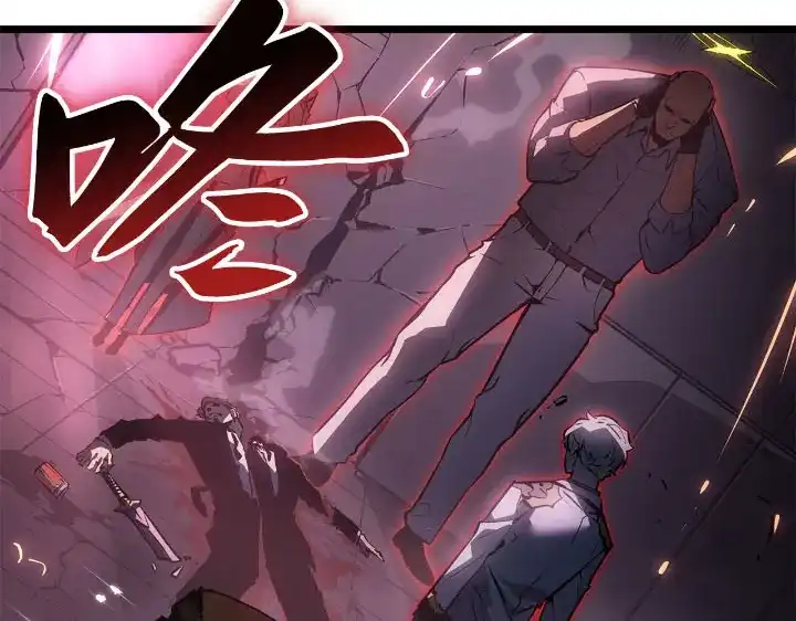 我独自升级 : 诸神黄昏 - 第30话 - 第213张图