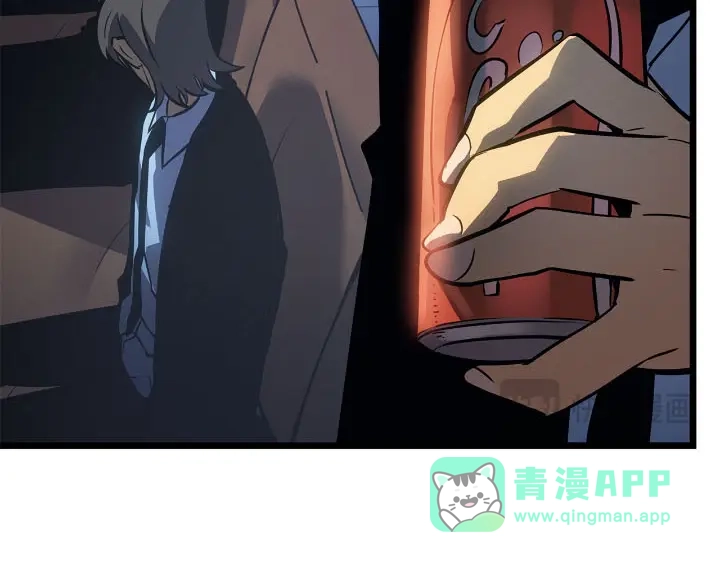 我独自升级 : 诸神黄昏 - 第30话 - 第136张图