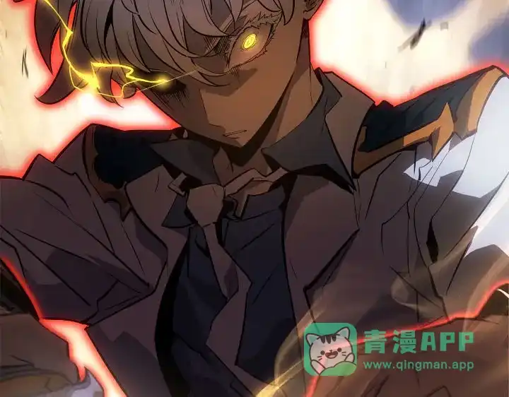 我独自升级 : 诸神黄昏 - 第30话 - 第191张图