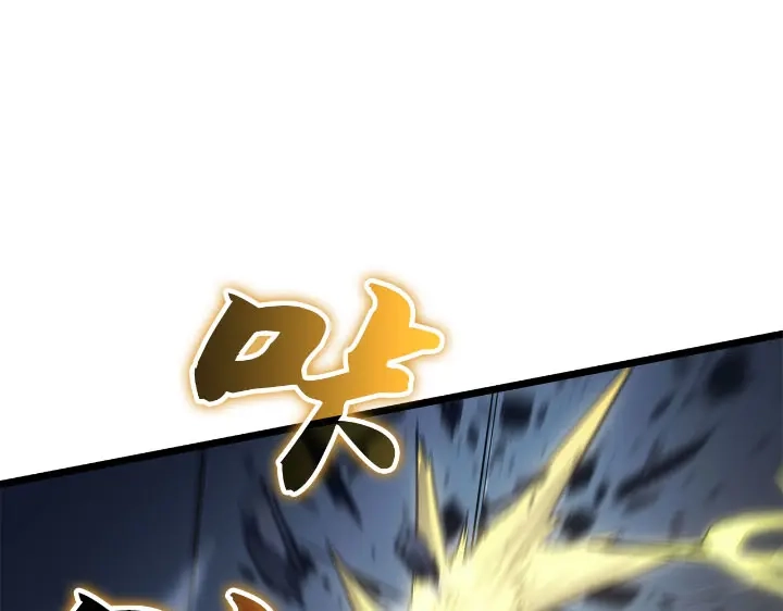 我独自升级 : 诸神黄昏 - 第30话 - 第204张图