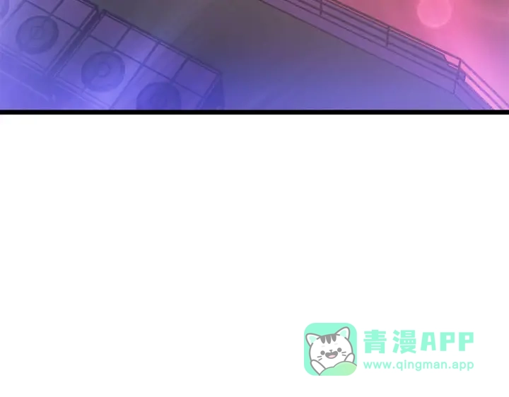 我独自升级 : 诸神黄昏 - 第30话 - 第111张图