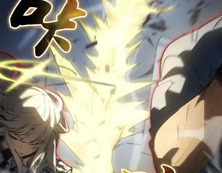 我独自升级 : 诸神黄昏 - 第30话 - 第205张图