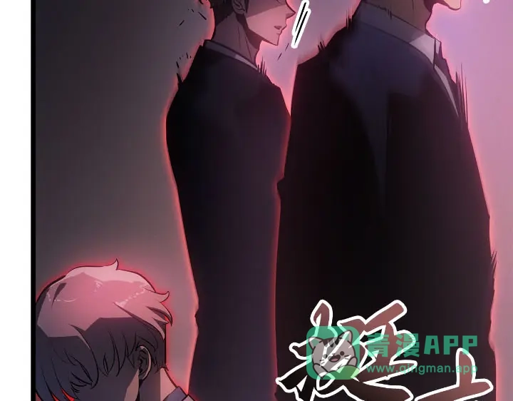 我独自升级 : 诸神黄昏 - 第30话 - 第226张图