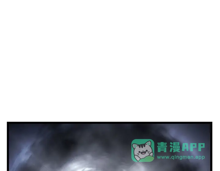 我独自升级 : 诸神黄昏 - 第30话 - 第231张图