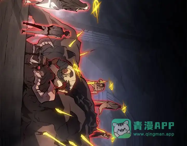 我独自升级 : 诸神黄昏 - 第30话 - 第236张图