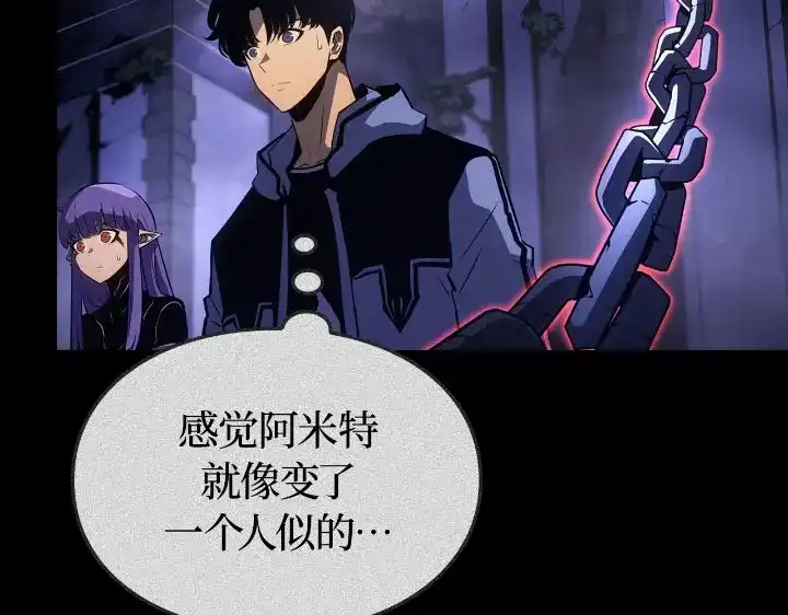 我独自升级 : 诸神黄昏 - 第30话 - 第57张图