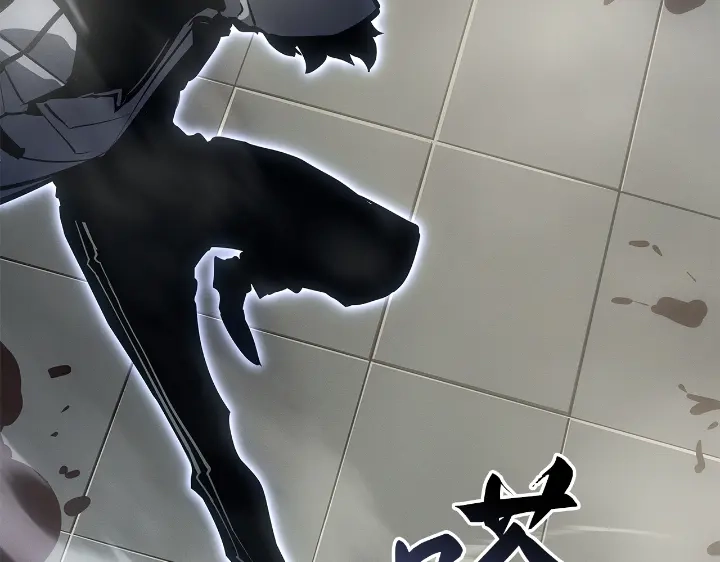 我独自升级 : 诸神黄昏 - 第31话 - 第253张图