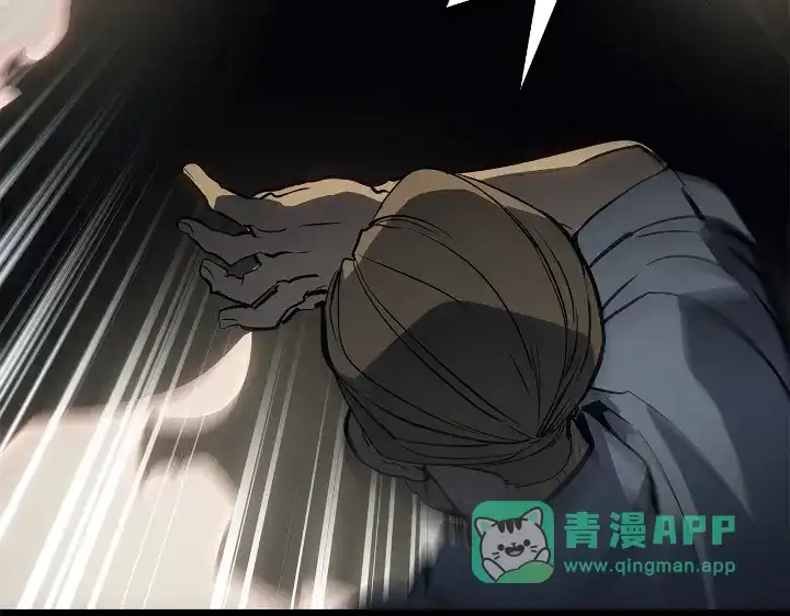 我独自升级 : 诸神黄昏 - 第31话 - 第246张图